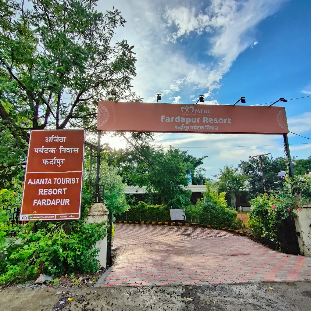 MTDC Ajanta Hotel Aurangabad / Chhatrapati Sambhajinagar